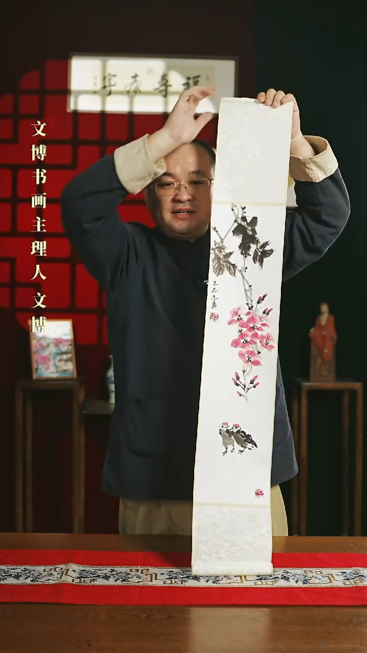 【闪购商品】国画绘画卷轴17*110凌霄花左老师