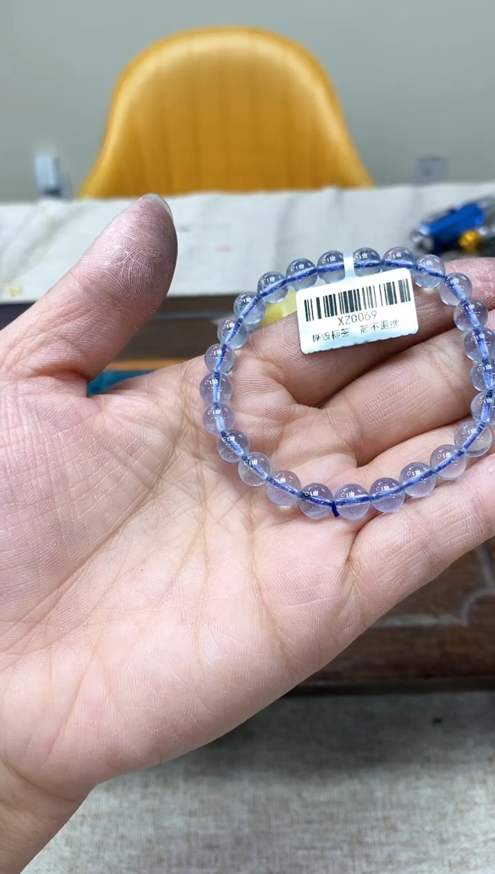 【闪购商品】海蓝宝石手链未镶嵌多样性发一件 026