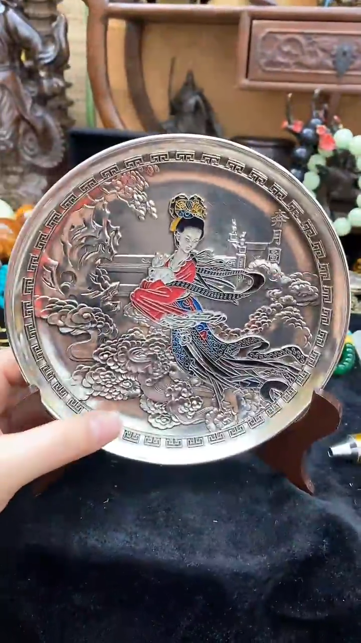 【闪购商品】11                 11