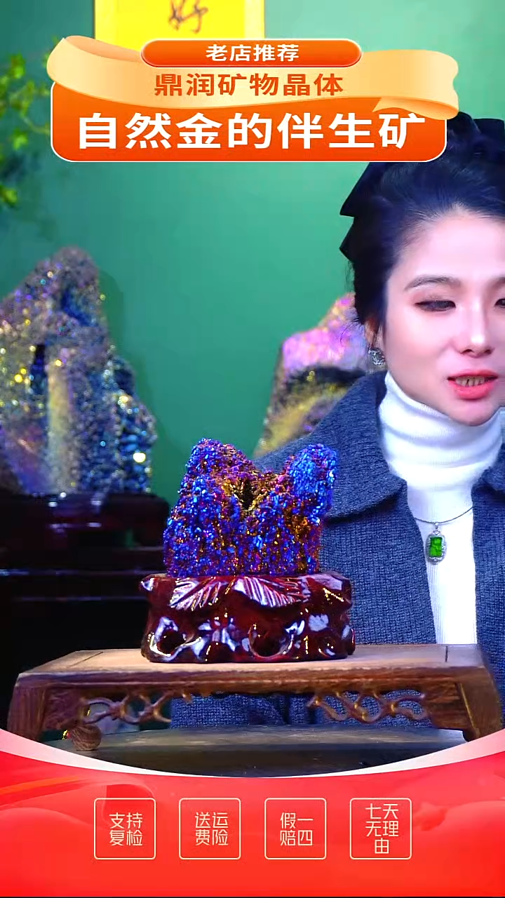 石材精品石头，造形奇特，中式家居摆件