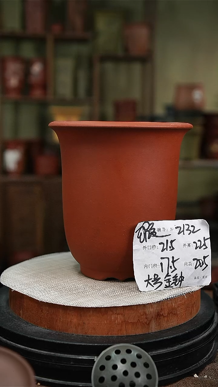 【闪购商品】紫砂花盆紫砂花盆2132瑕