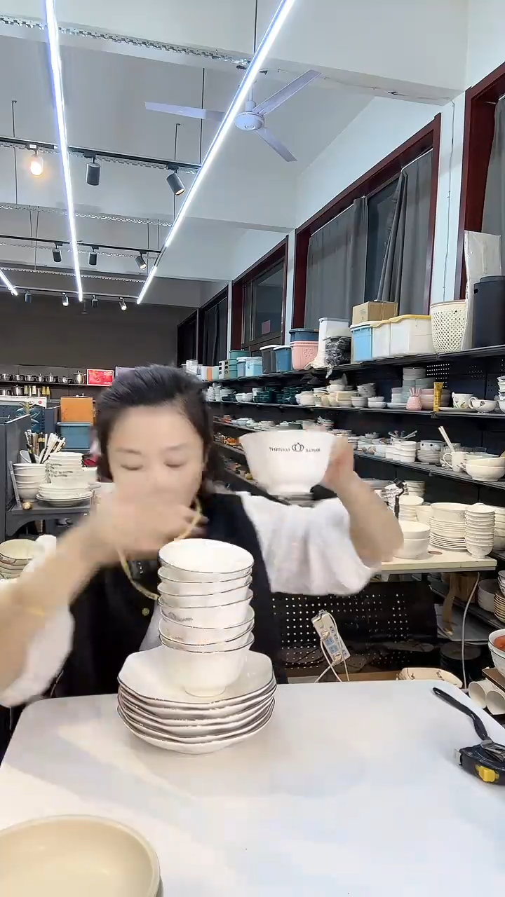 【闪购商品】金边莲花6盘8碗