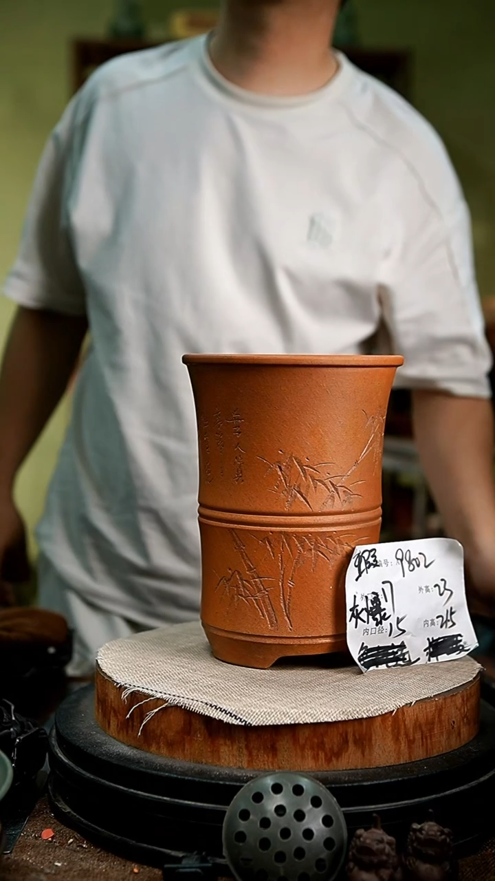 紫砂花盆花卉园艺9802瑕