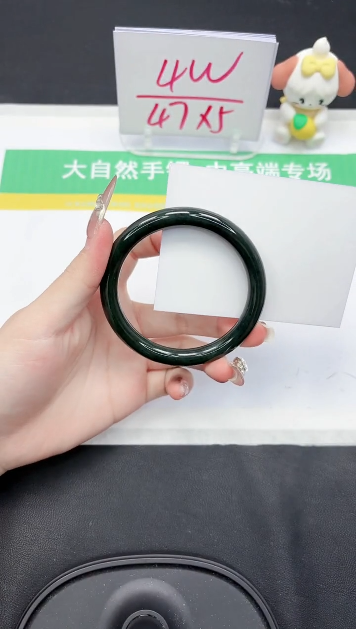 【闪购商品】和田玉手镯未镶嵌228-58.7