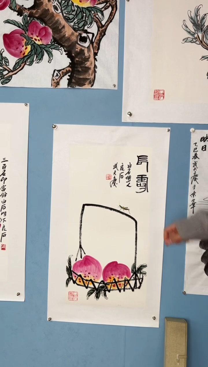 【闪购商品】国画武天庆长寿图