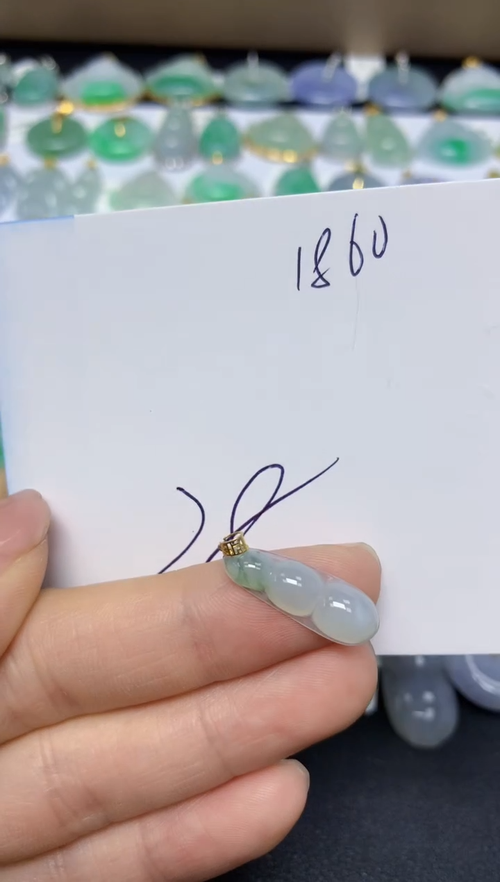 【闪购商品】翡翠挂件18K金镶嵌 天然翡翠A货