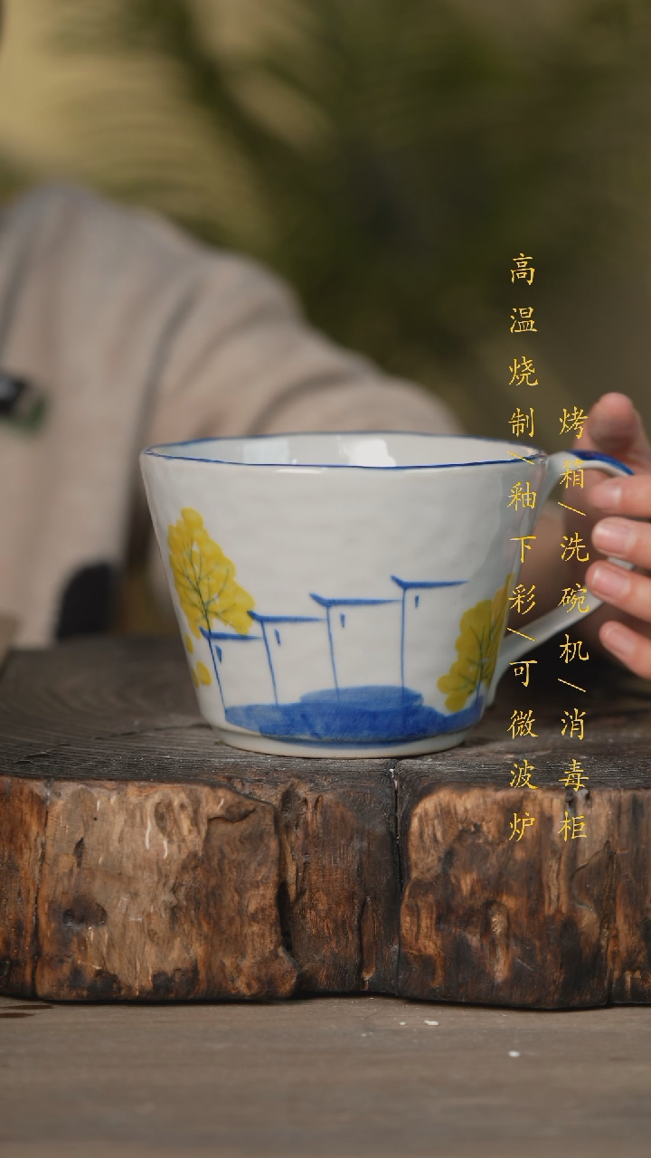 【闪购商品】瓷片景德镇高温釉下彩可微波烤箱洗碗机