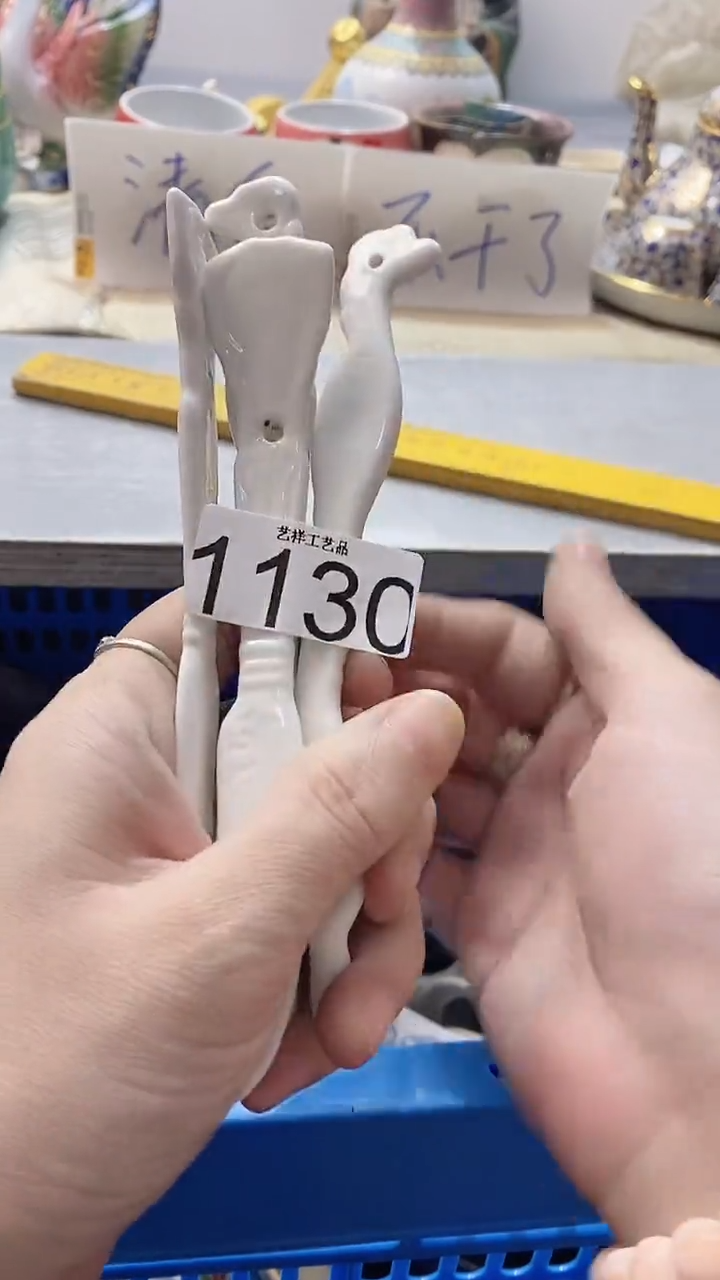 瓷片莎****ʔ1130瓷片瓷片瓷片瓷片