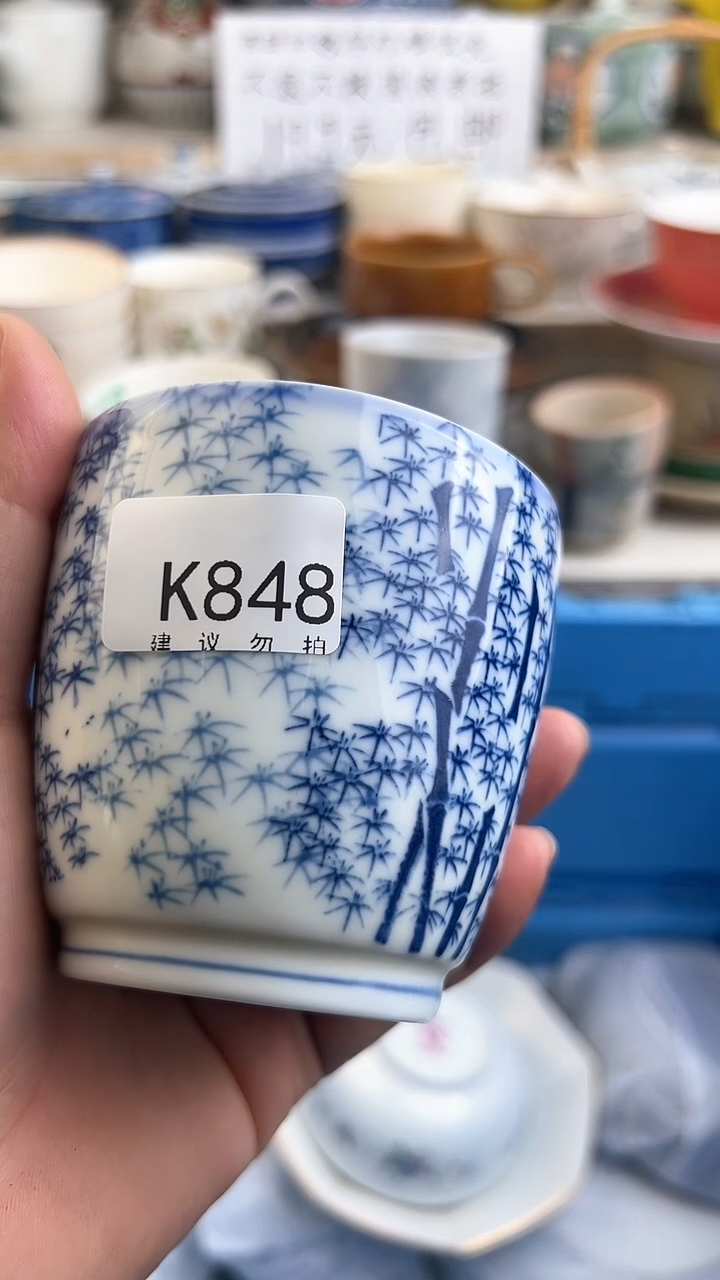 瓷QQQQQQQQQQQQQQQQ848