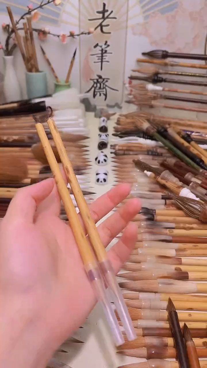 【闪购商品】笔杆微瑕【苍岑】中号 出锋2.4 两支