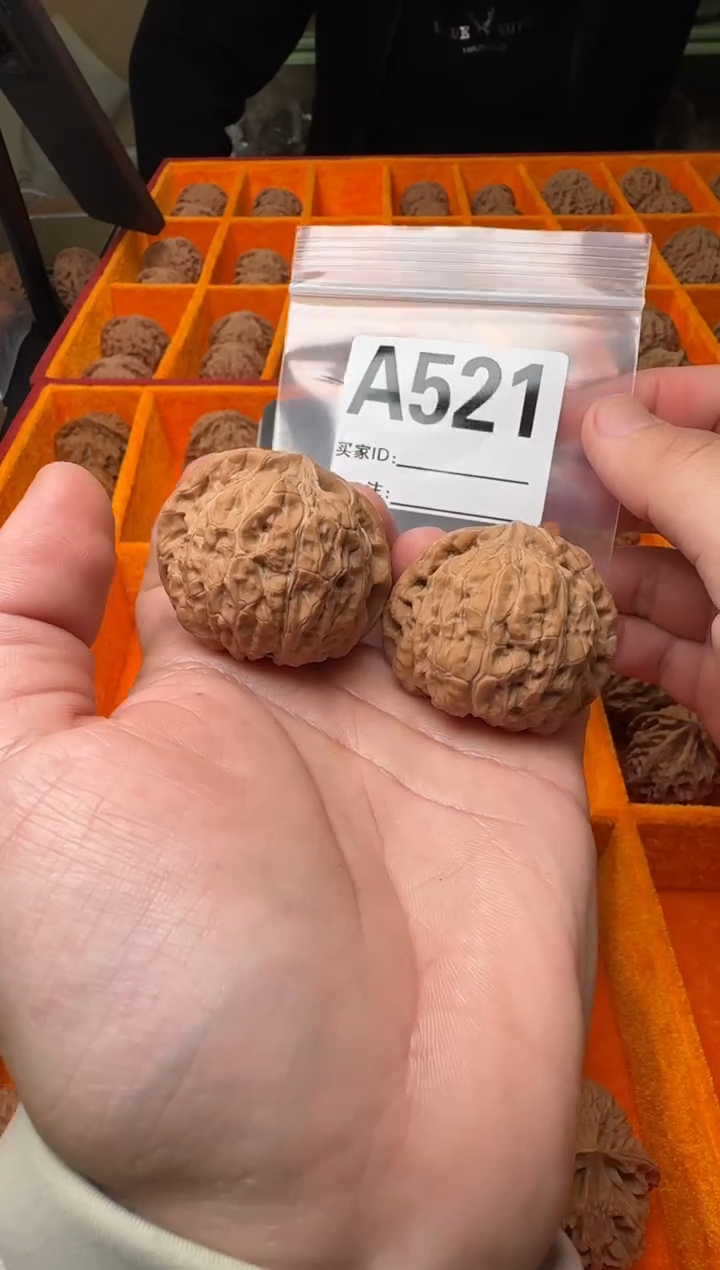 吊坠文玩核桃南瓜墩43-A521