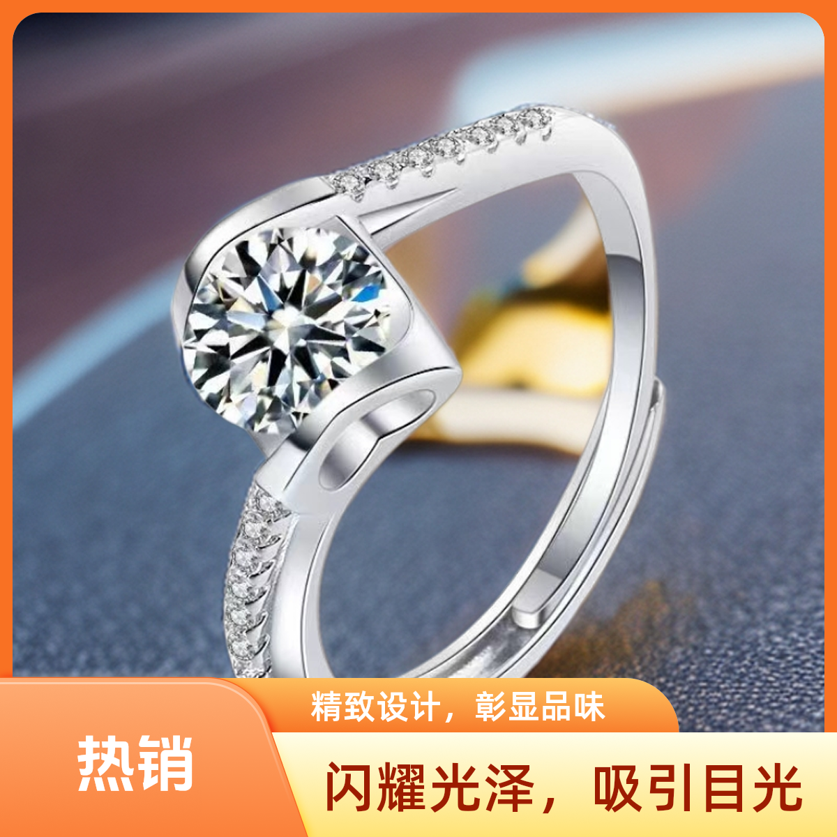 【QiYu高定】天使之吻1克拉活口可调节女款戒