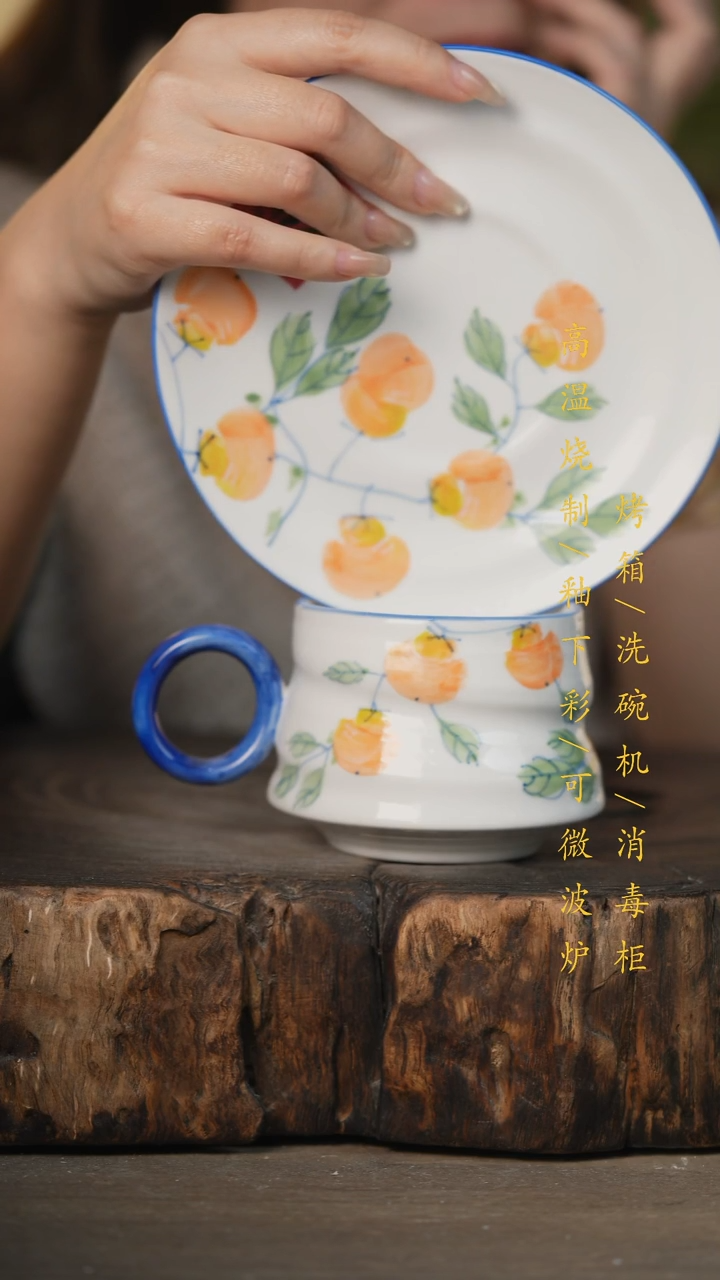 瓷片景德镇高温釉下彩可微波烤箱洗碗机