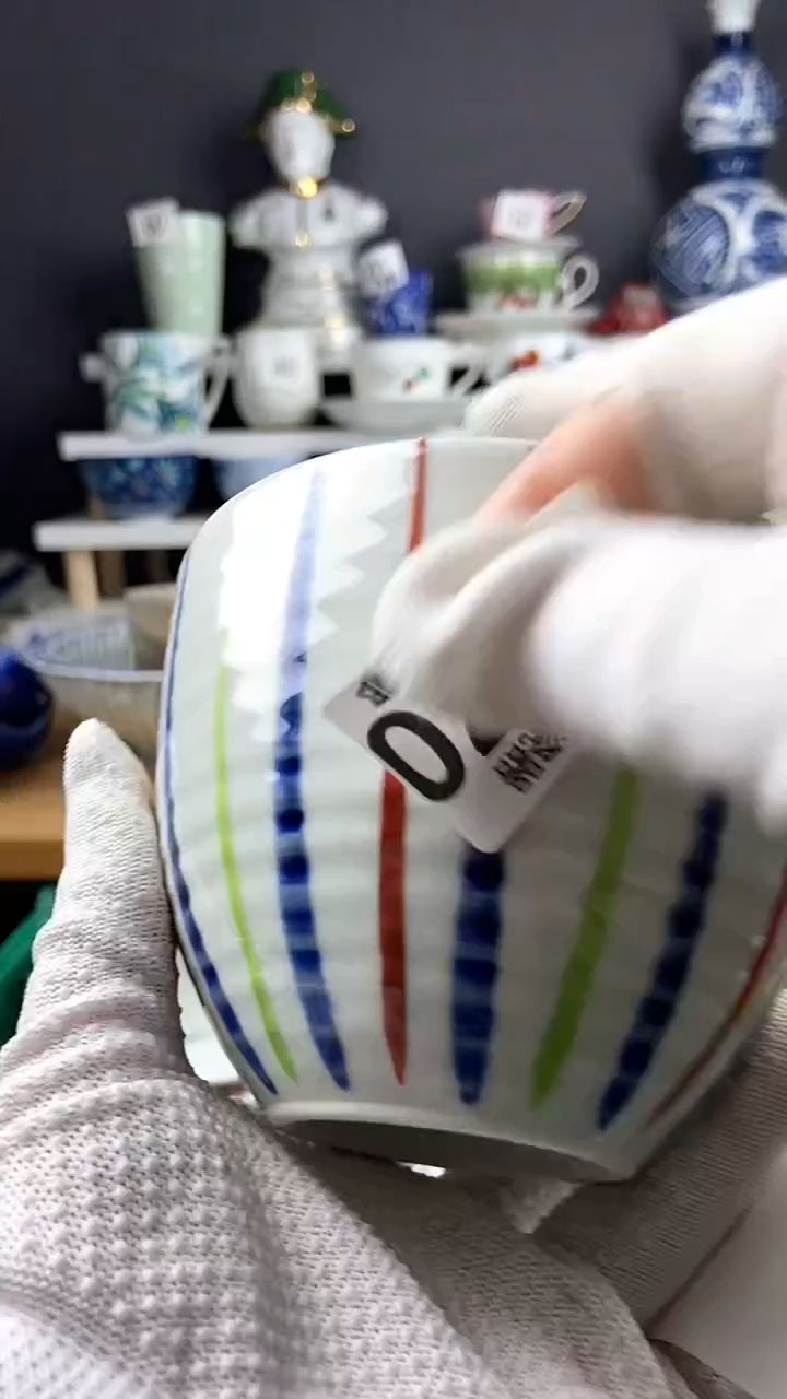 【闪购商品】瓷片170点点关注感谢支持支持