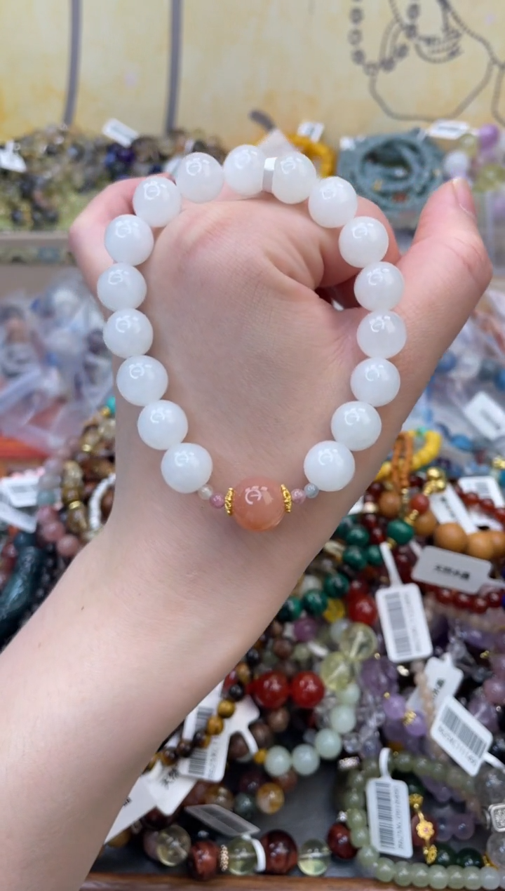 未镶嵌和田玉手饰194