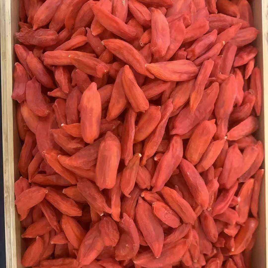 深源 干货  锁鲜枸杞100克