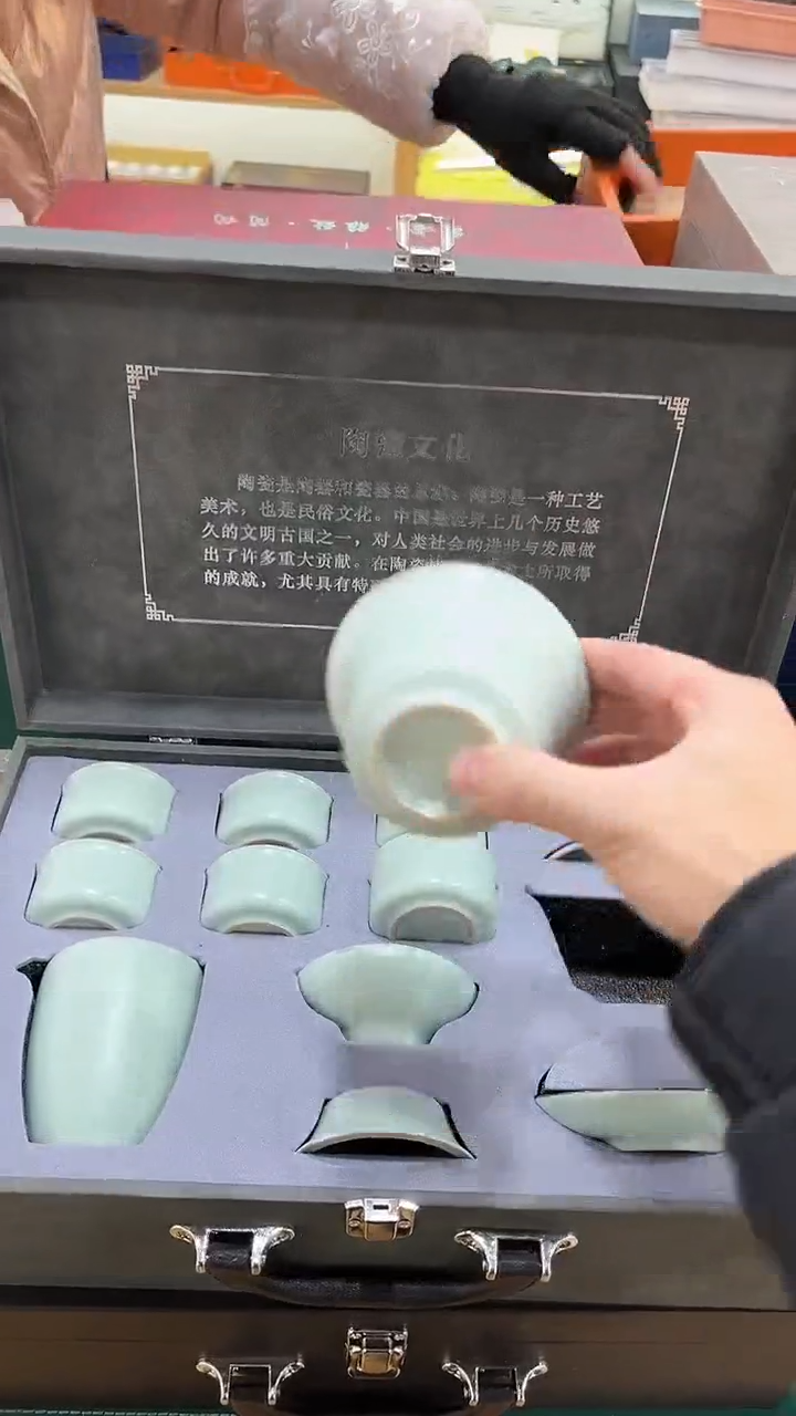 【闪购商品】展宏茶具展宏茶具@A-