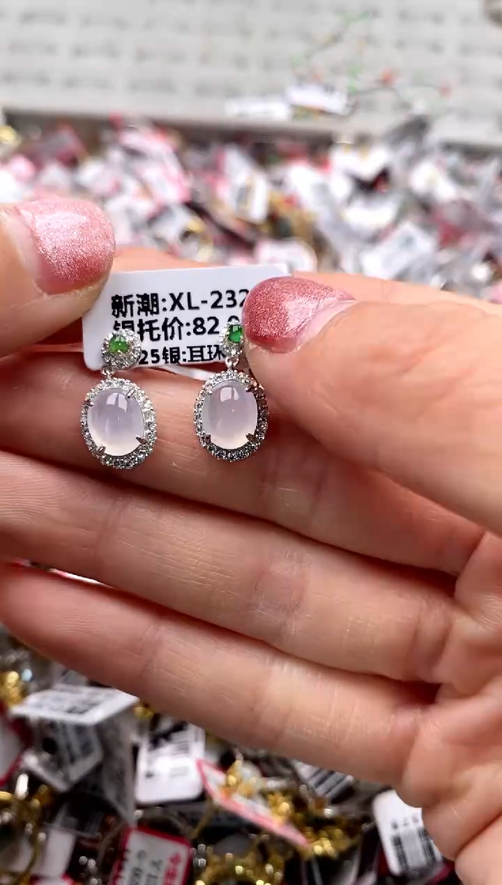 【闪购商品】翡翠戒指银S925镶嵌3333333    9