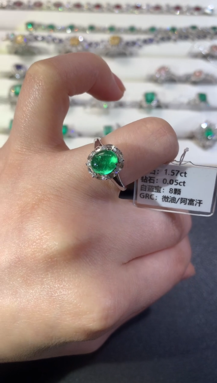 【闪购商品】祖母绿戒指18K金镶嵌R33|8800