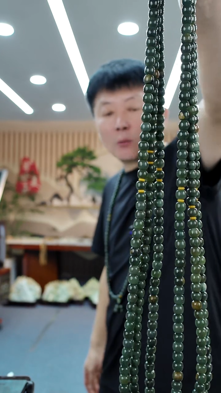 颈饰未镶嵌透闪石质玉多样式发货随机发一