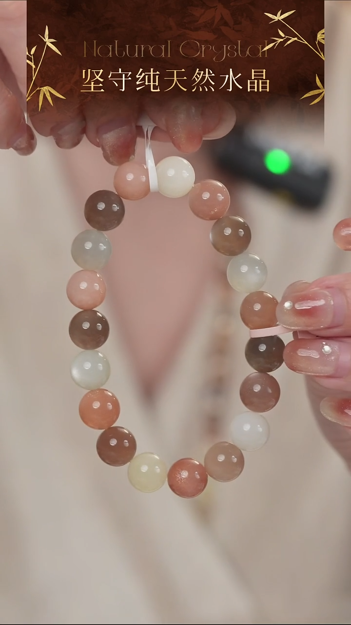 未镶嵌手串长石高品纯天然彩月光手串10-11mm