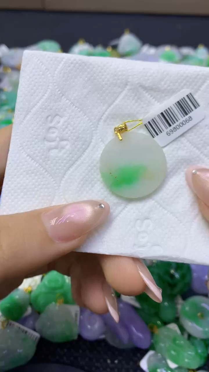 颈饰未镶嵌翡翠天然缅甸翡翠A货