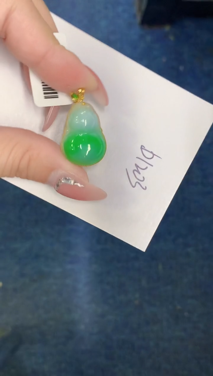 【闪购商品】翡翠颈饰18K金镶嵌000000000