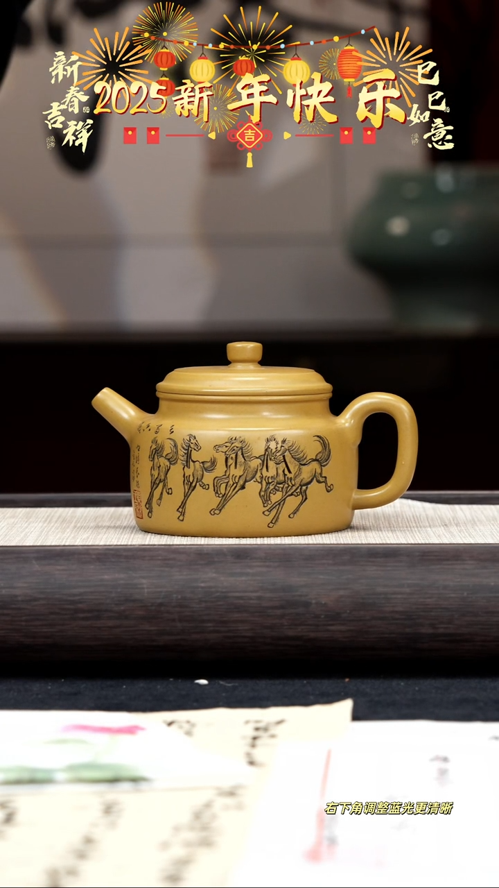 【闪购商品】紫砂茶壶【k088】德钟