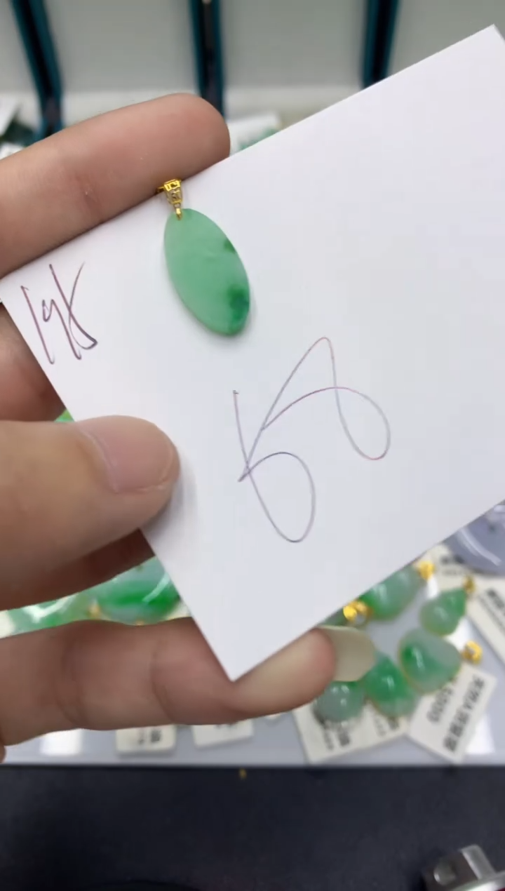 【闪购商品】翡翠颈饰18K金镶嵌翡翠