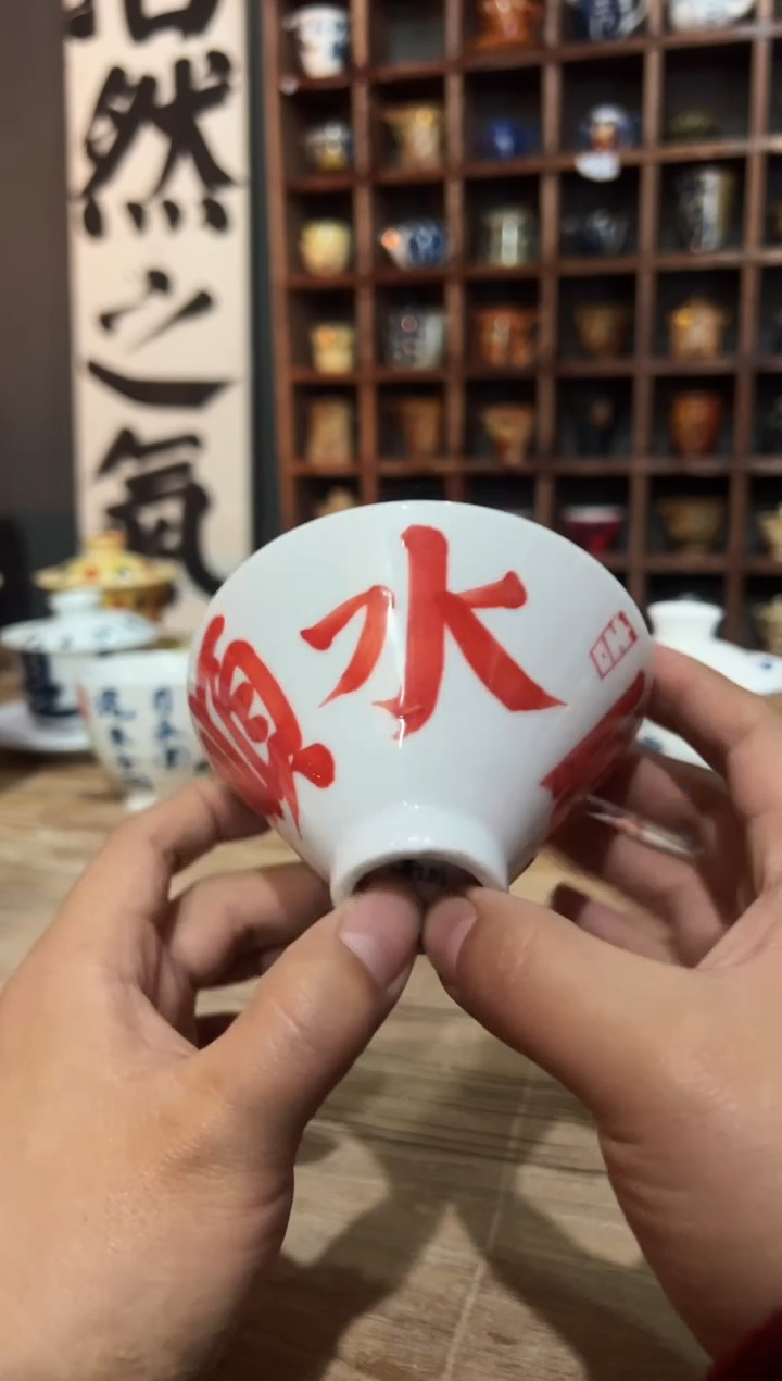 【闪购商品】观云听雨原创手绘瓷器