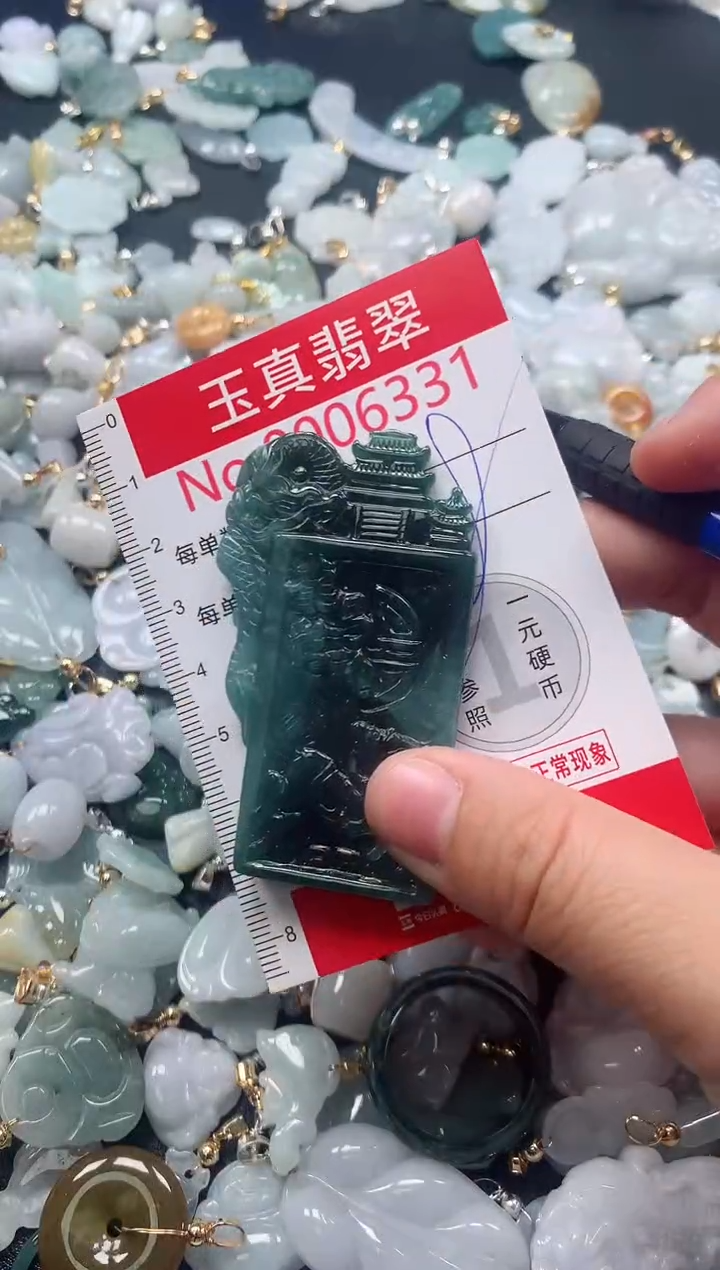 吊坠(不含链)未镶嵌翡翠6331