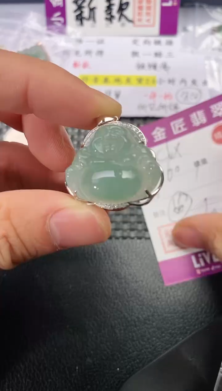 颈饰银S925镶嵌翡翠c*x160