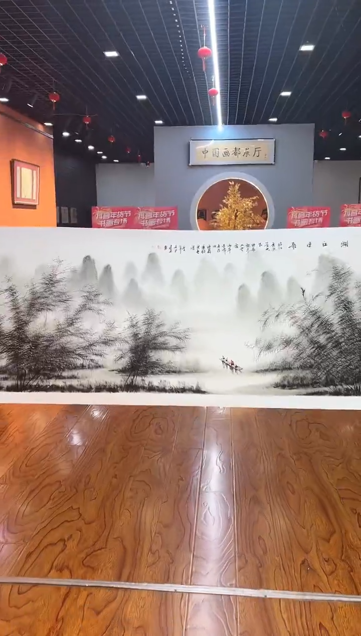 【闪购商品】国画周建真老师绘画作品5-49