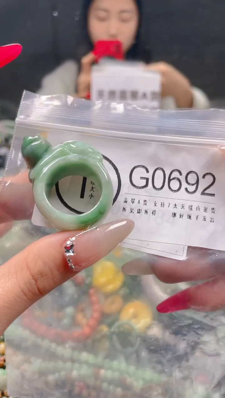 【闪购商品】翡翠颈饰未镶嵌20.9/G/翡翠A货一图一物