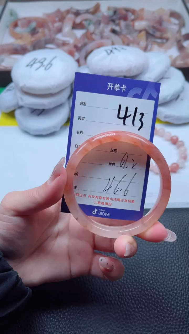 【闪购商品】石英质玉手镯未镶嵌413-61