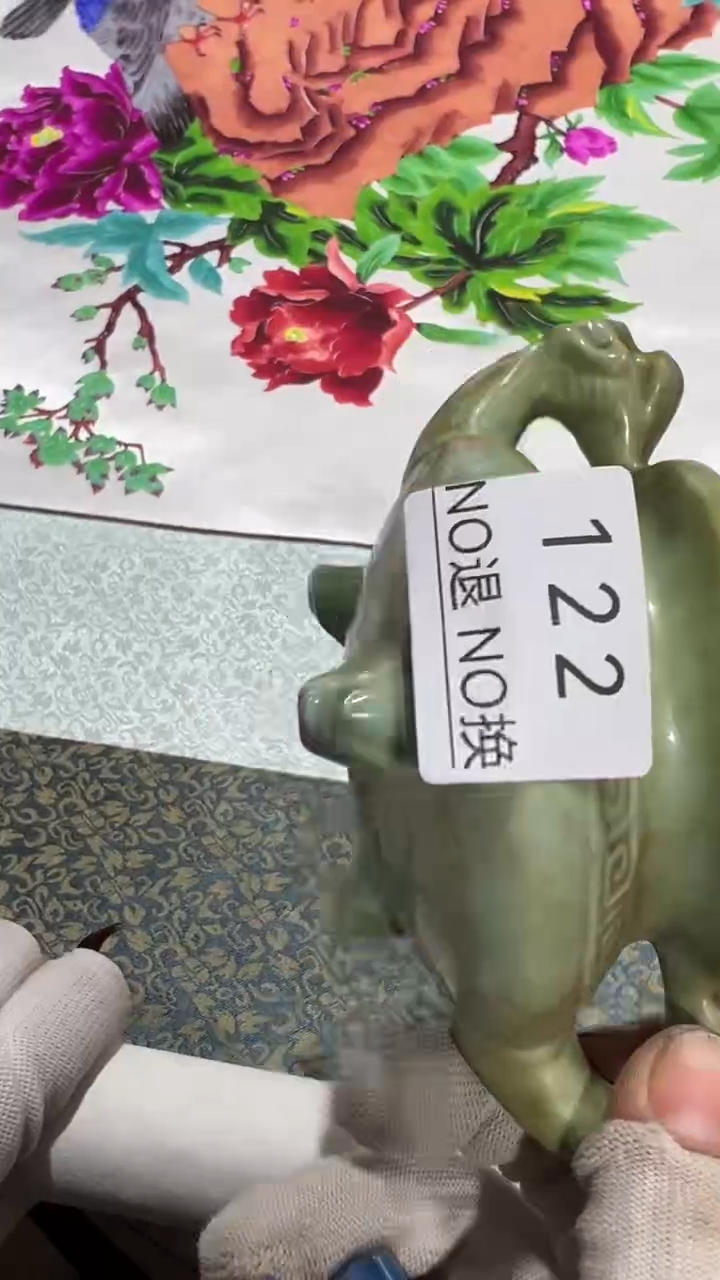 木质墨*工艺品1230122