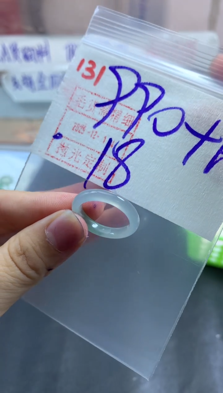 未镶嵌定制翡翠戒圈18#1000毛货需精细抛光