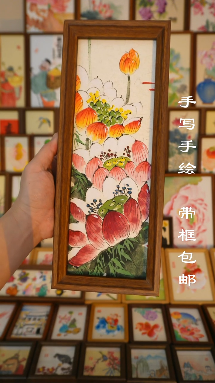 12*32三朵大漂亮