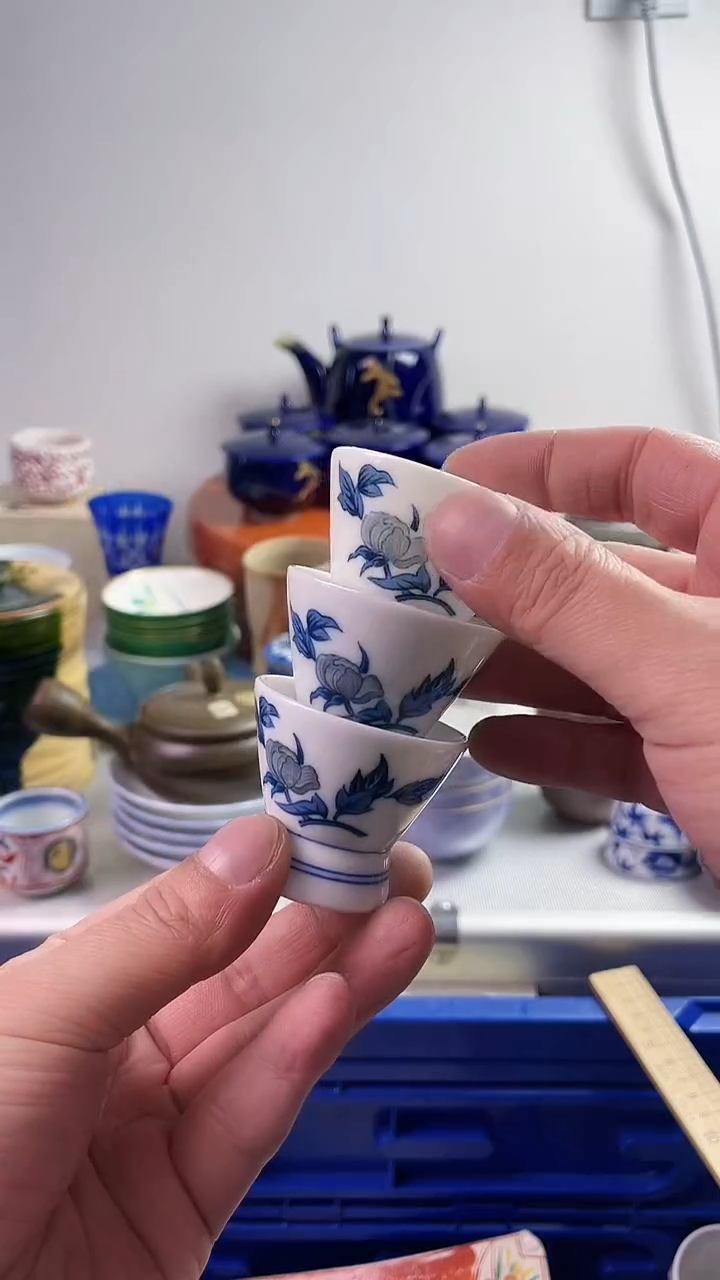 【闪购商品】瓷片7777777777 A968