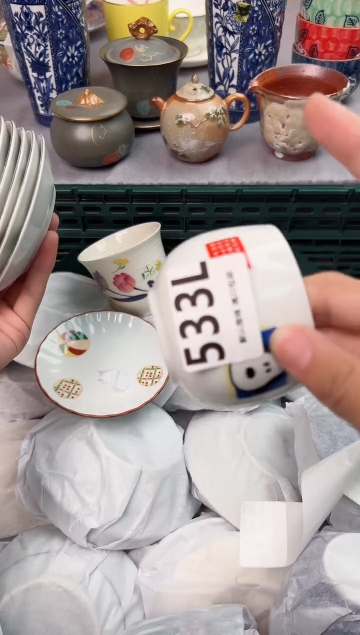 【闪购商品】碗533L瓷器瓷器瓷器瓷器