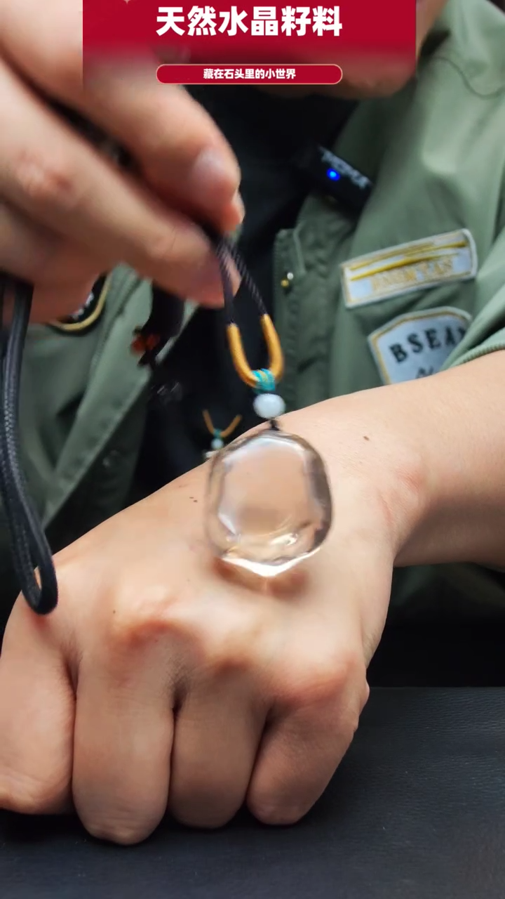 未镶嵌珠宝半成品水晶890