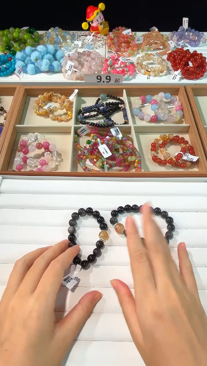 未镶嵌手串水晶B93