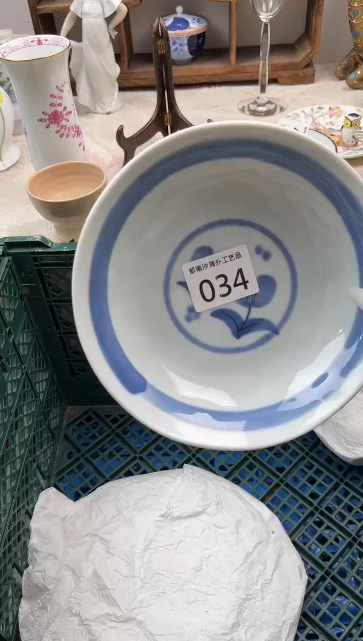 一*。B          034