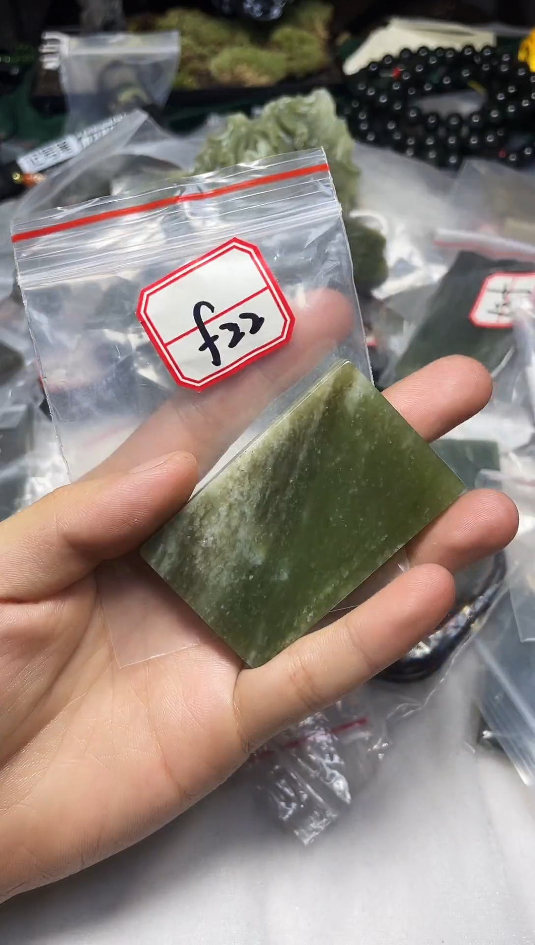 和田玉未镶嵌颈饰1