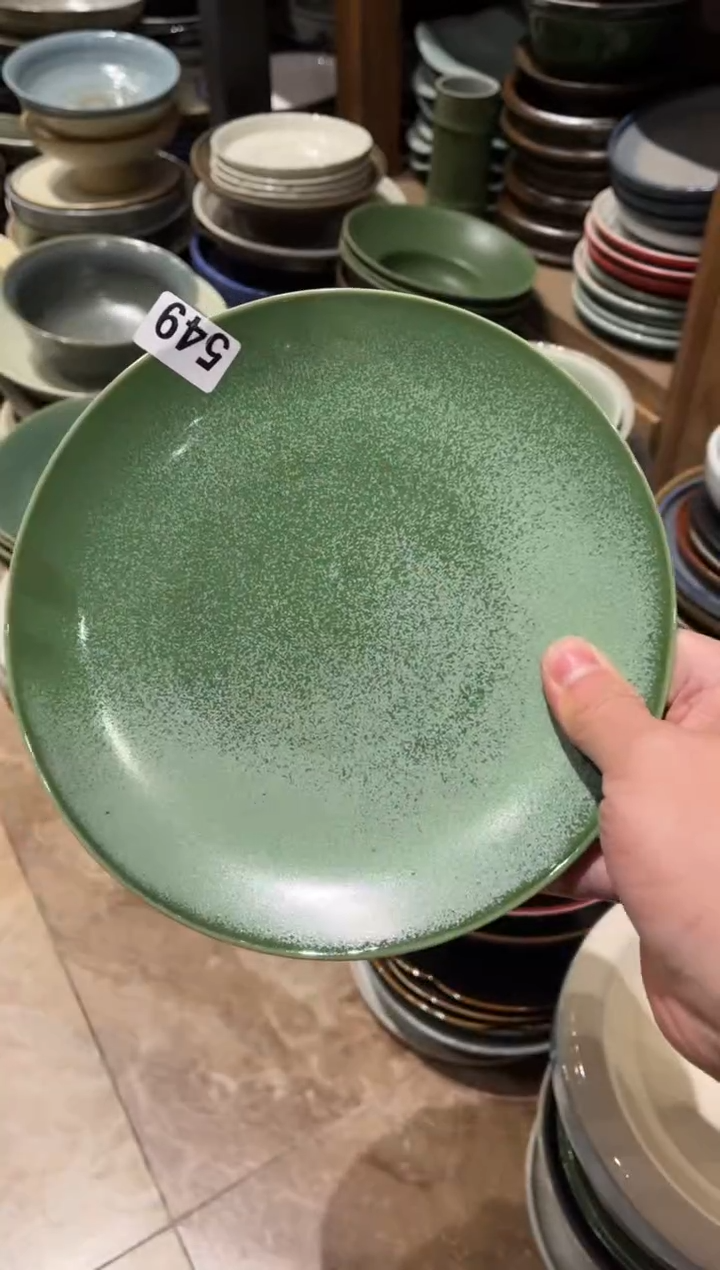 【闪购商品】瓷片549 原野的平盘1个