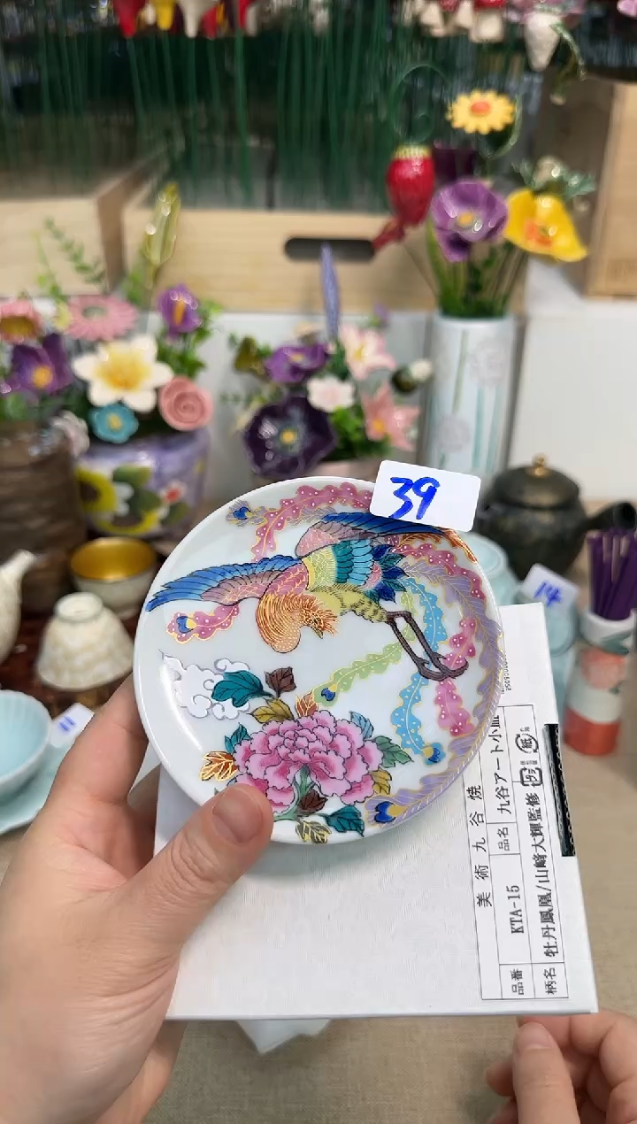 瓷片辰辰的瓷器好看到爆