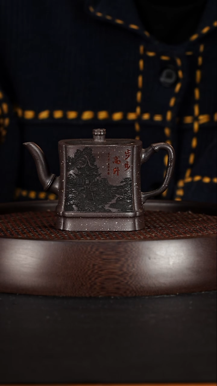 茶壶紫砂宜兴紫砂壶