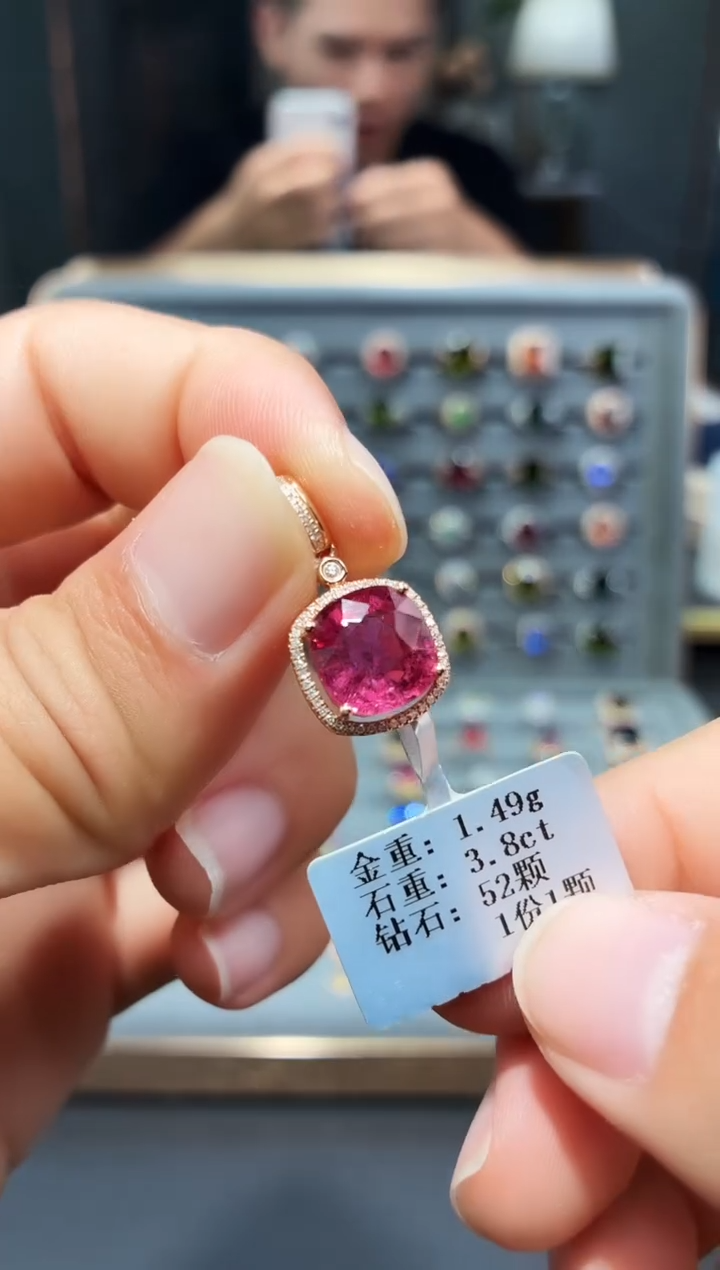 颈饰18K金镶嵌碧玺3.8..