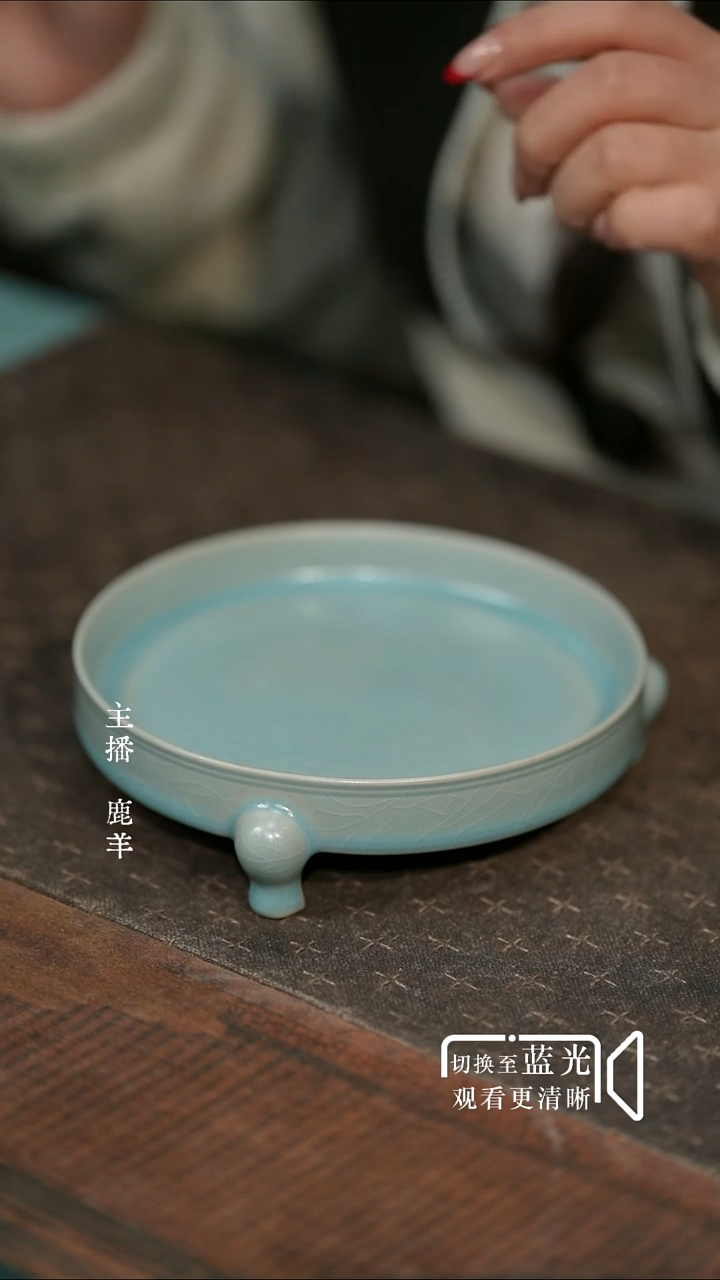 14cm三足樽承盘（微瑕简包）-羊