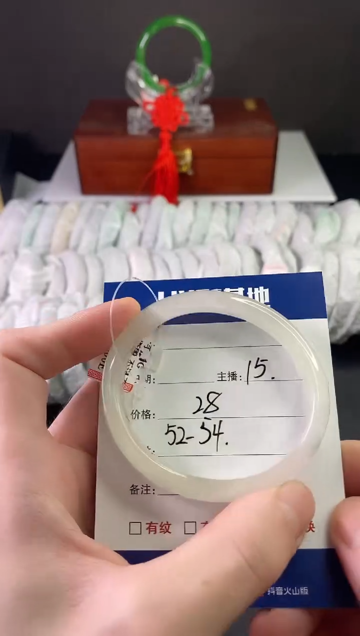 缅风中国风手串手镯